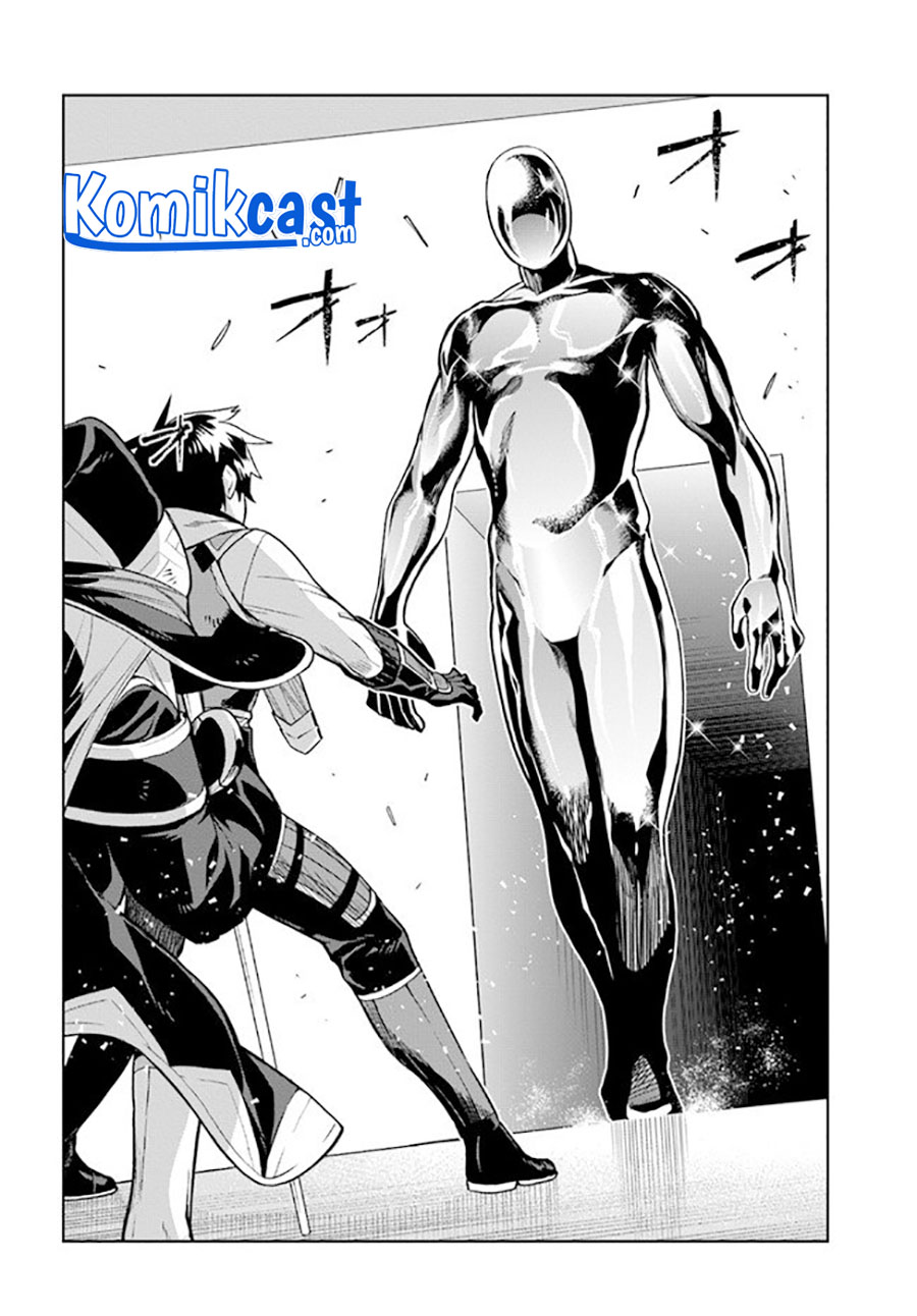 The Adventurers That Don’t Believe In Humanity Will Save The World (Ningen Fushin no Boukenshatachi ga Sekai o Sukuu Youdesu)